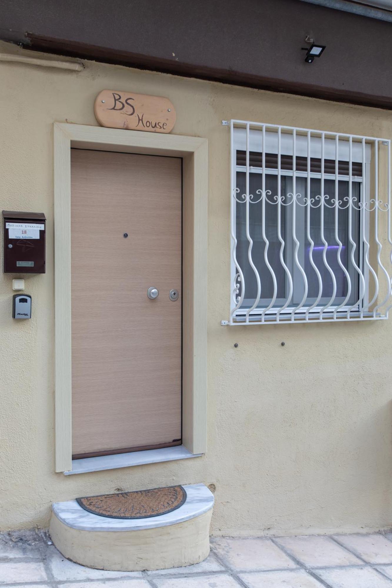 Bs House Apartment Thessaloniki Exterior photo
